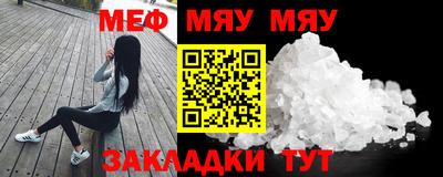 гашиш Конаково