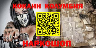 герыч Коммунар
