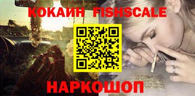 герыч Коммунар