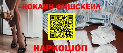 герыч Коммунар