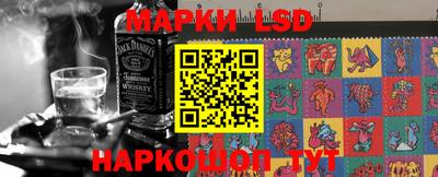 гашиш Конаково