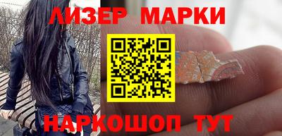 герыч Коммунар