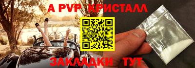 гашиш Конаково