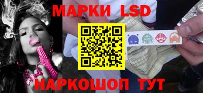 герыч Коммунар