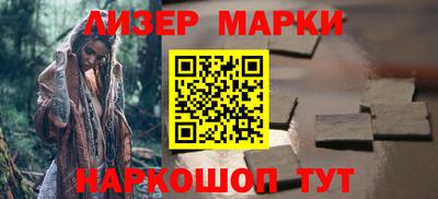 гашиш Конаково