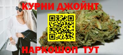 стафф Комсомольск-на-Амуре