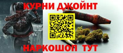 герыч Коммунар