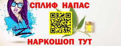 герыч Коммунар