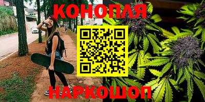 стафф Комсомольск-на-Амуре