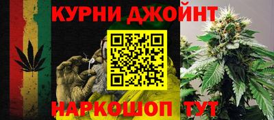 герыч Коммунар