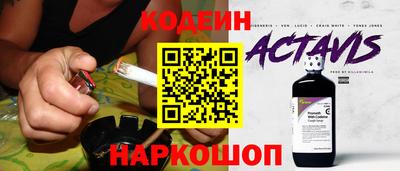 гашиш Конаково