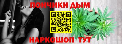 гашиш Конаково