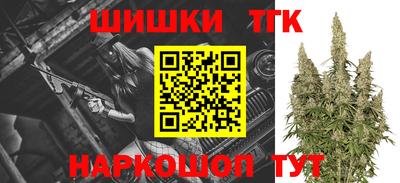 гашиш Конаково