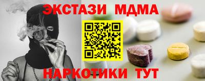 герыч Коммунар