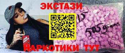 стафф Комсомольск-на-Амуре