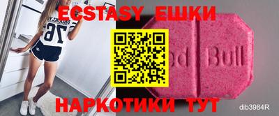 гашиш Конаково