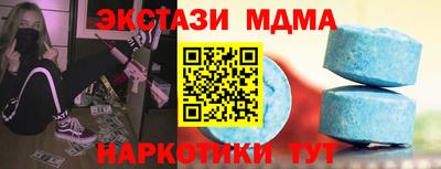 герыч Коммунар