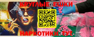 герыч Коммунар