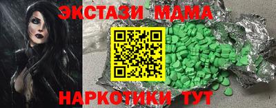 герыч Коммунар