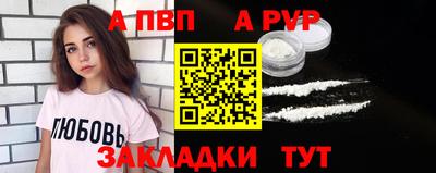 гашиш Конаково
