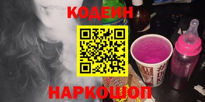 герыч Коммунар