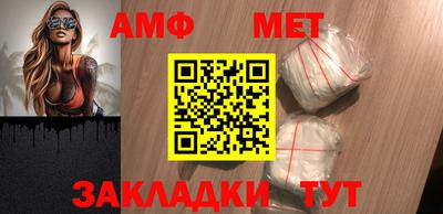 гашиш Конаково
