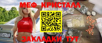 герыч Коммунар