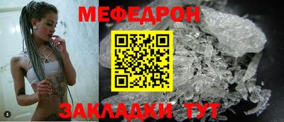гашиш Конаково