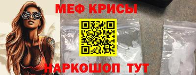 герыч Коммунар